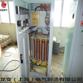 250KVA柱式调压器，试验专用隔离调压器