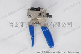 汇米特冷焊机 HMT-1B手钳式接线机  冷接机 电线电缆焊接机