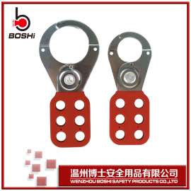 安全钢制搭扣锁BD-K01