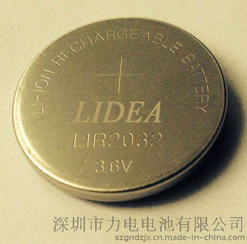 LIDEA品牌3.6V可充电锂离子纽扣电池LIR2032