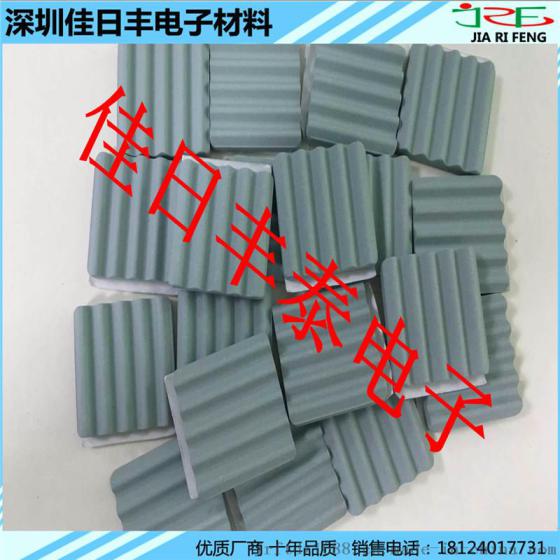 40*40*5MM波纹背胶 碳化硅陶瓷片 环保碳化硅陶瓷散热片