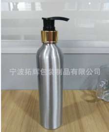 厂家专业生产250m螺纹喷雾香水瓶 美发 化妆 护肤品 铝瓶 铝罐