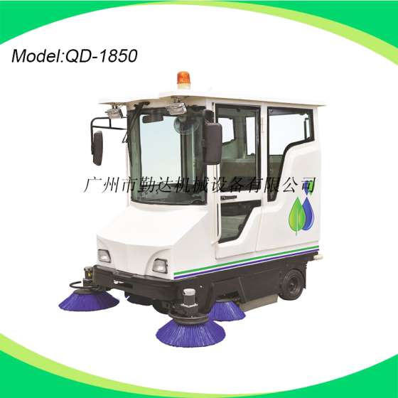 厂家自销高效率驾驶式扫地机/小型驾驶扫地机/路面扫地车