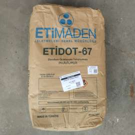土耳其硼肥 etidot-67 速溶硼肥 四水八硼 微量元素水溶肥 叶面肥