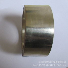 BAg20CuZnCd20%银焊片　优质银镉钎料　厂家直销